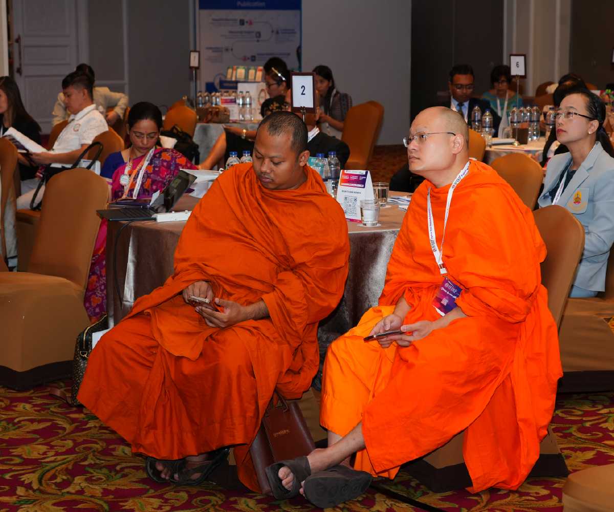 Panel discussion in progress at a previous conference