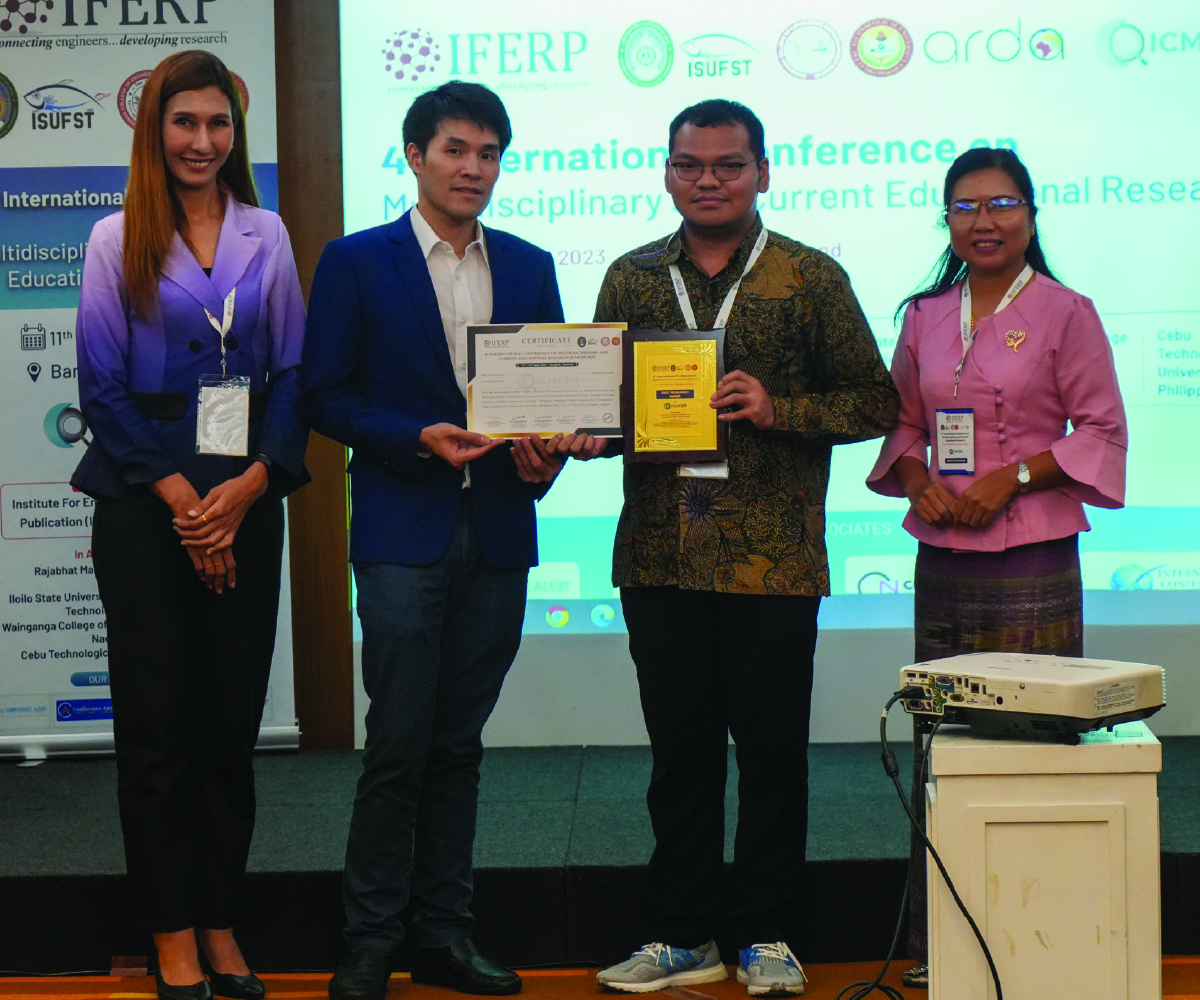 ICMCER 2023 photo 3